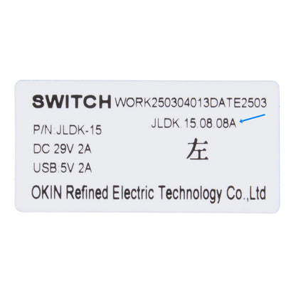 Model number tag of OKIN JLDK.15.08.08A 5-Button Switch with Two Connectors and USB Port