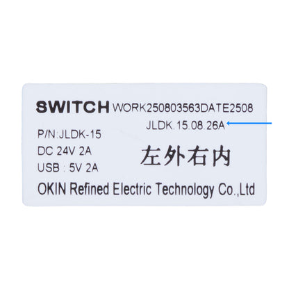 A white rectangular product label with black printed text, including 'SWITCH', part numbers, 'OKIN Refined Electric Technology Co.,Ltd', and a blue arrow pointing to one of the printed codes.