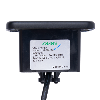 Model number tag of the eMoMo HX66BU2C Type A + Type C USB Charger