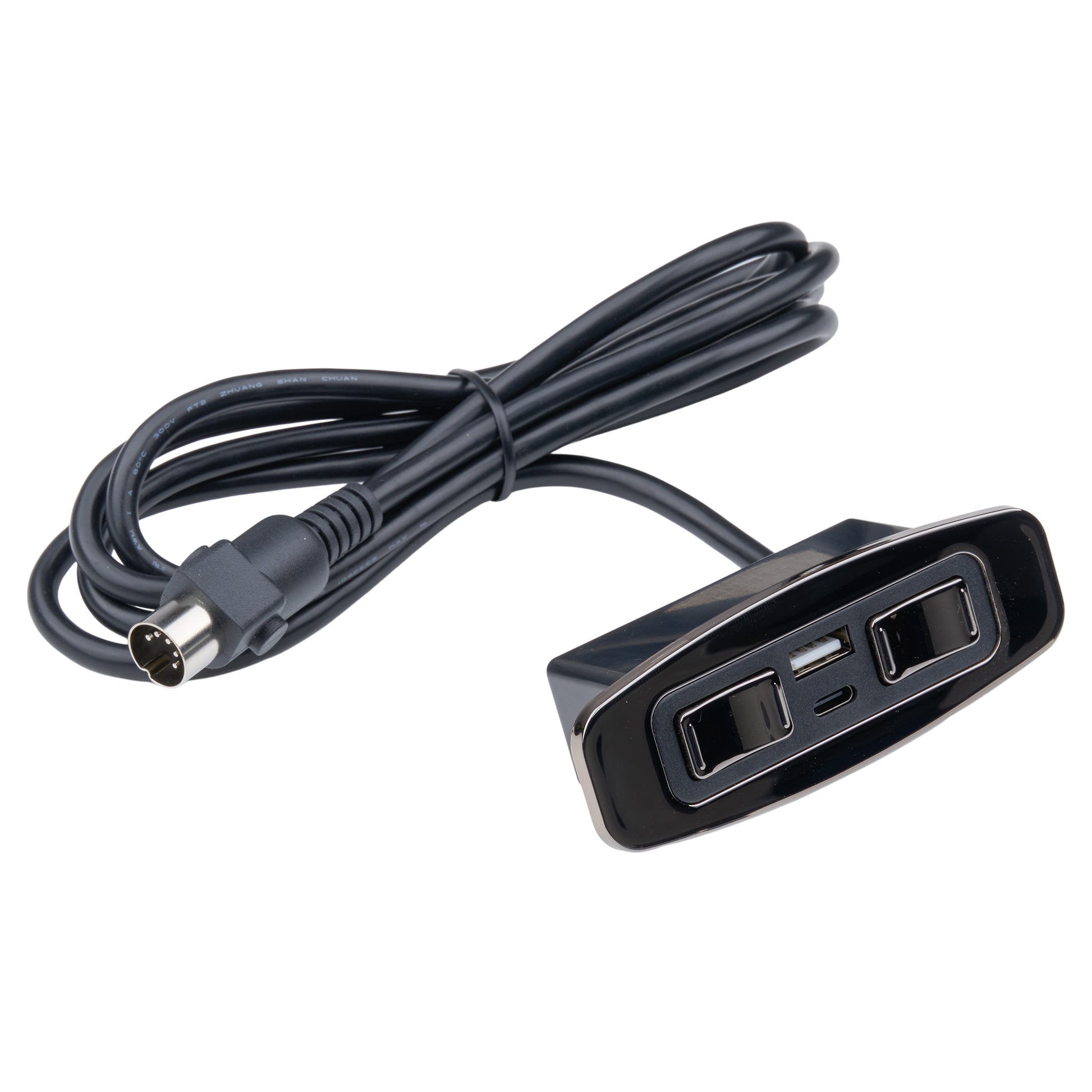 Black USB hub with cable on a white background