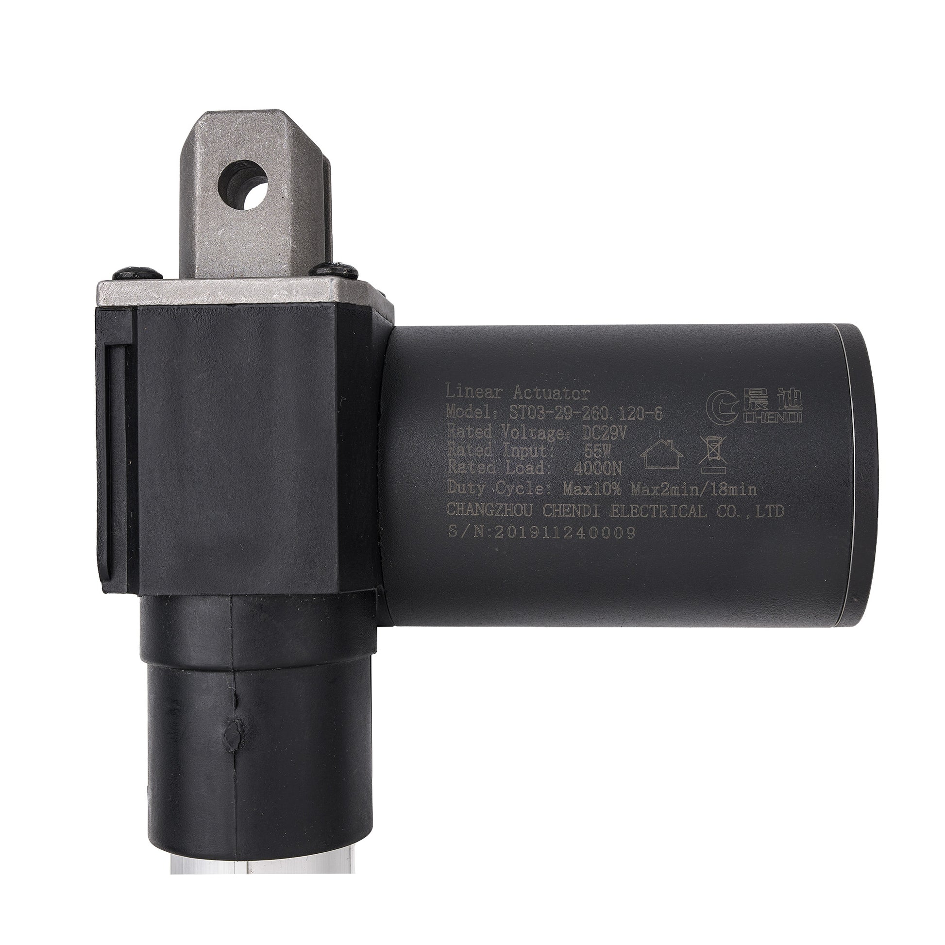 A close-up side view of a white plastic linear light fixture with a black power cord connected to a black terminal, shown against a plain white background.