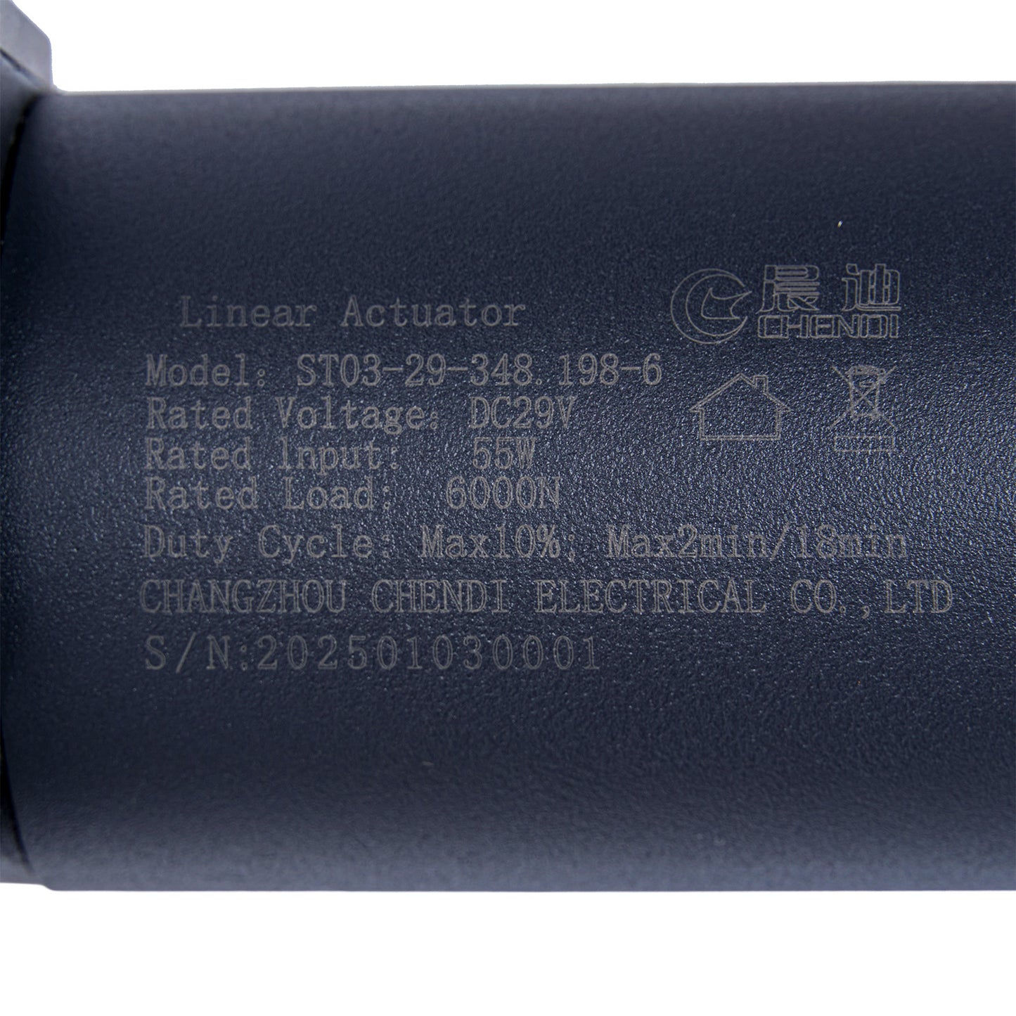 Close-up of a linear actuator with engraved details.