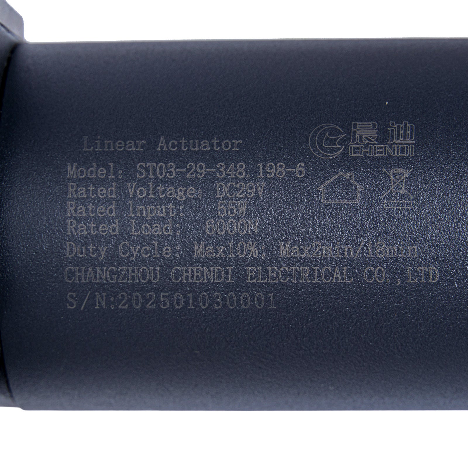 Close-up of a linear actuator with engraved details.