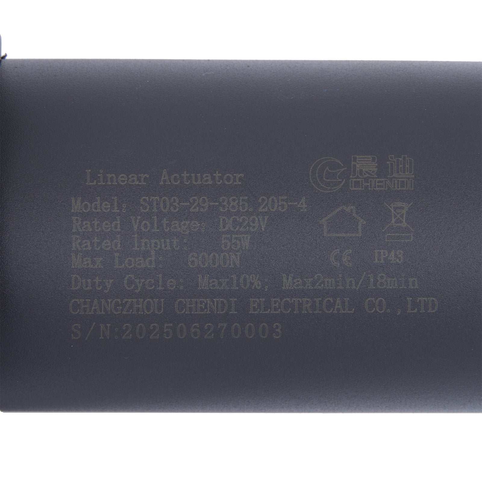 Black linear actuator with text and symbols on a white background