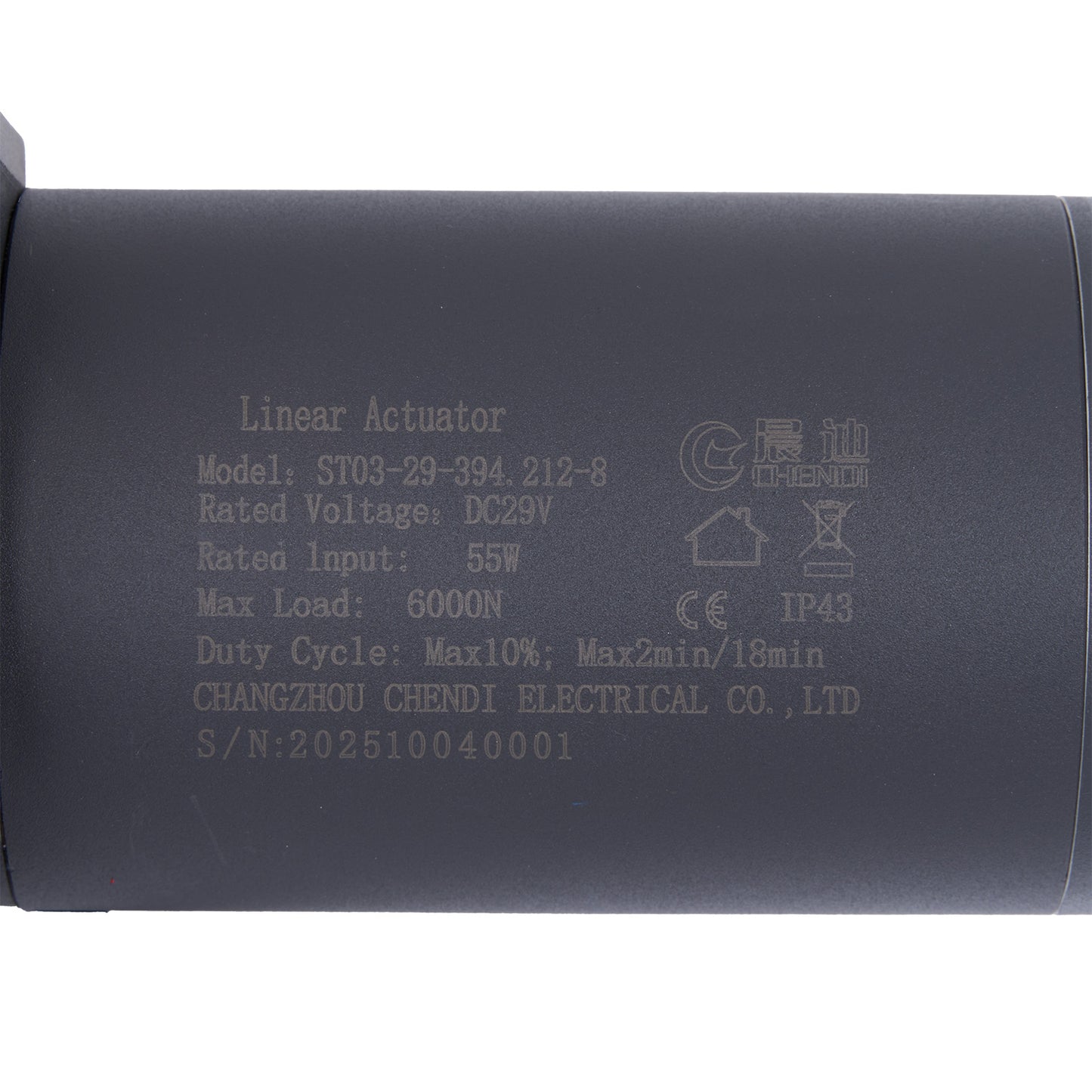 Linear actuator with specifications printed on a white background