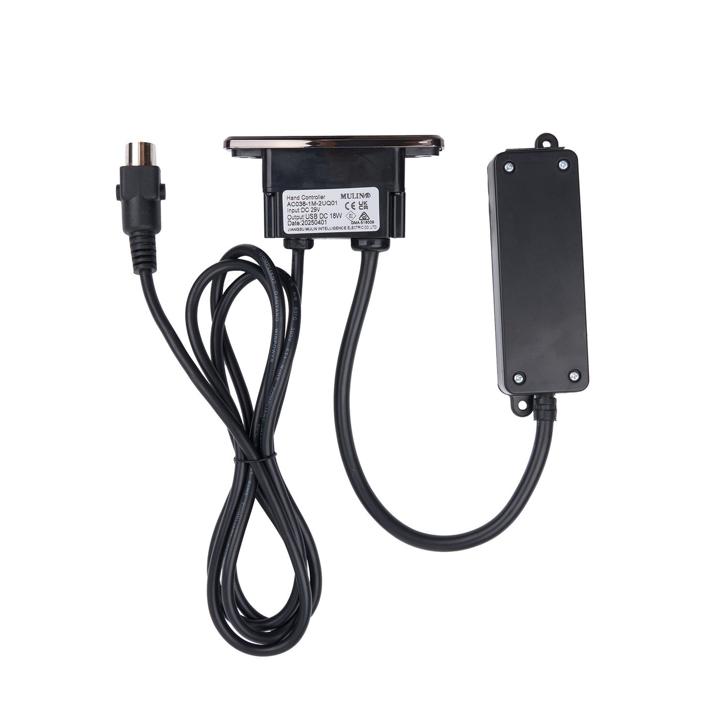 Black electronic device with cable on a white background