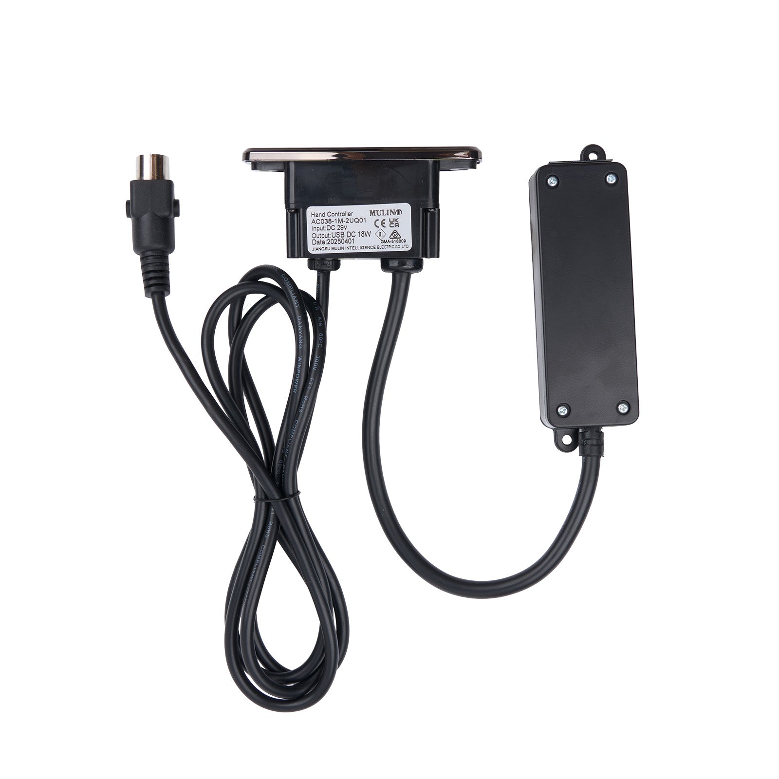 Black electronic device with cable on a white background