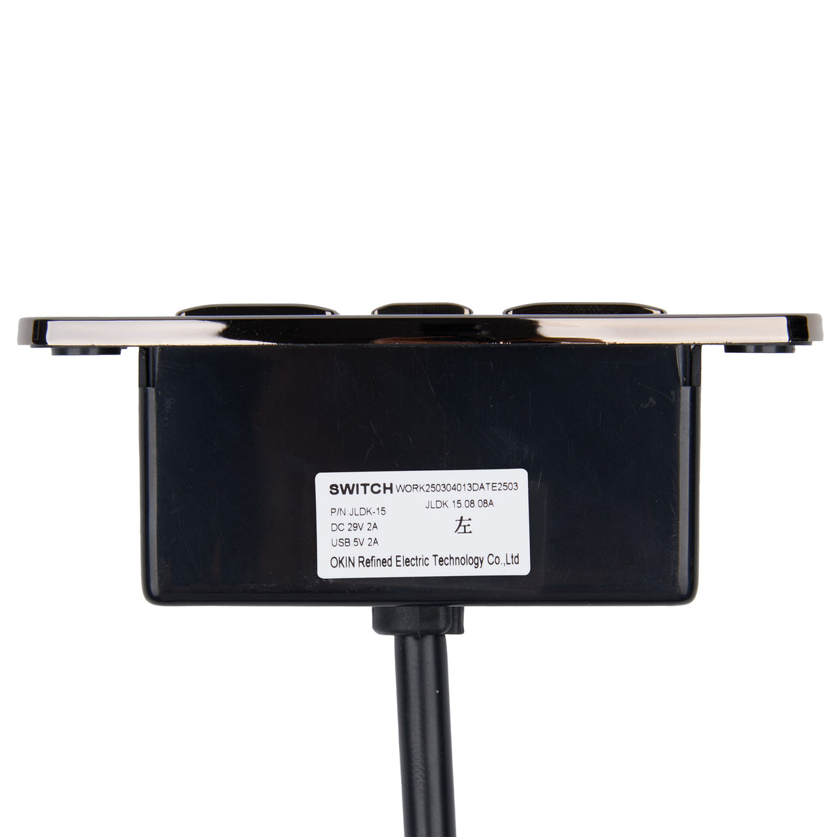 Top view of OKIN JLDK.15.08.08A 5-Button Switch with Two Connectors and USB Port