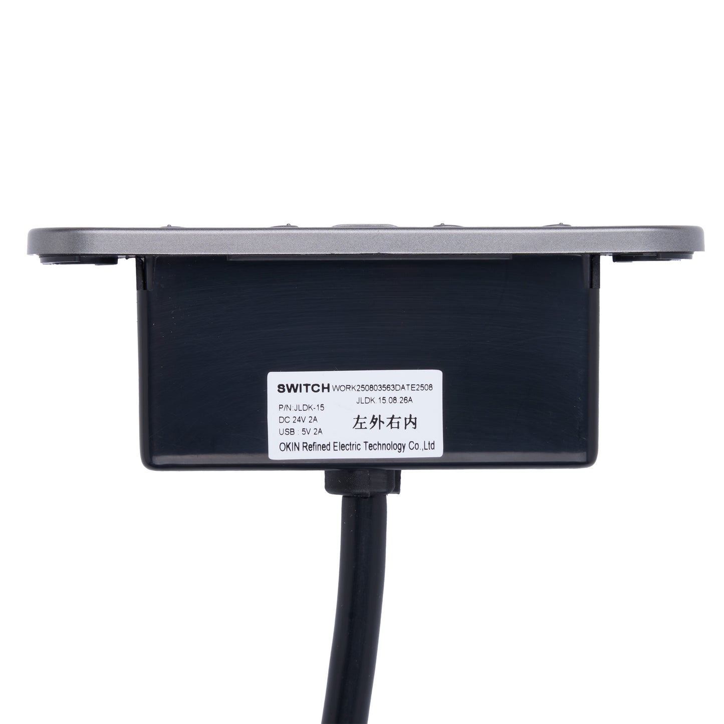 OKIN JLDK.15.08.26A 5-Button 5-Pin Switch with USB Charging Ports