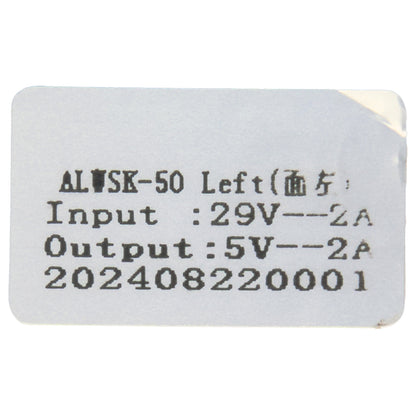 ALWSK-50 Seven Button Switch with USB for recliner