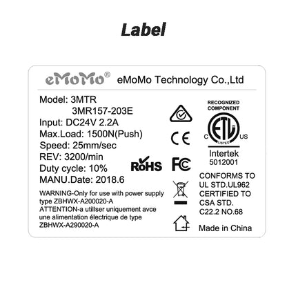 eMoMo 3MTR 3MR157-203E Linear Actuator